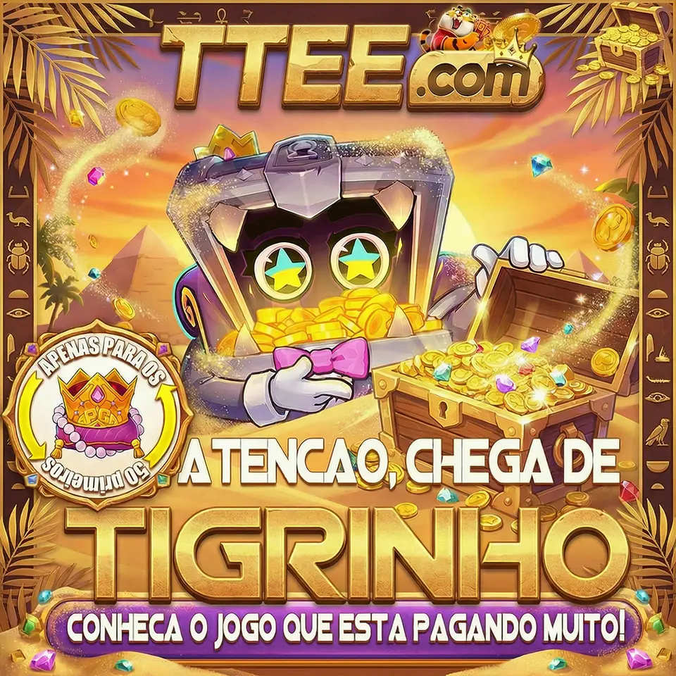 ttee Login